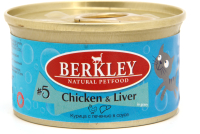 

Влажный корм для кошек Berkley, Local №5 с курицей и печенью / 75605