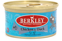 

Влажный корм для кошек Berkley, Local №6 с курицей и уткой / 75606