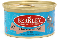 

Влажный корм для кошек Berkley, Local №7 с курицей и говядиной / 75607