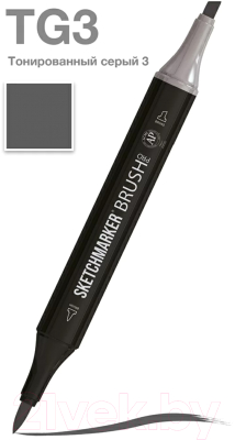 Маркер перманентный Sketchmarker Brush Двусторонний TG3 / SMB-TG3  (тонированный серый 3)