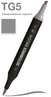 Маркер перманентный Sketchmarker Brush Двусторонний TG5 / SMB-TG5 (тонированный серый 5)