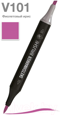 Маркер перманентный Sketchmarker Brush Двусторонний V101 / SMB-V101  (фиолетовый ирис)