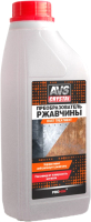 

Средство от коррозии, AVK-187 / A07487S