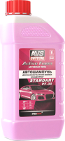

Автошампунь, Active Foam 1:2-5 PF-30 Standart / A07539S