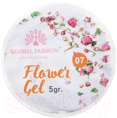 Моделирующий гель для ногтей Global Fashion Flower Gel 07  (5г)