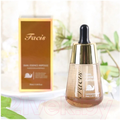 Сыворотка для лица Facis Snail Essence Ampoule (35мл)