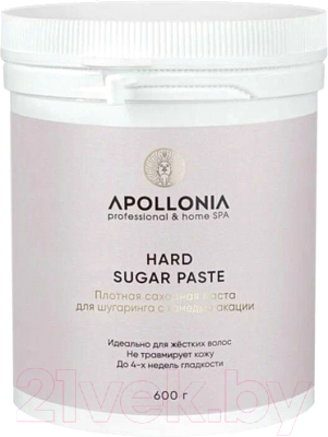 Паста для шугаринга Apollonia Hard Sugar Paste (600г)