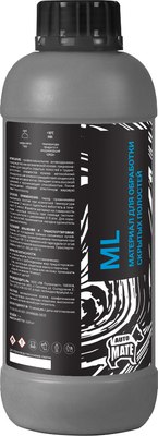 Средство от коррозии SPBest D130-7 (1л) - 