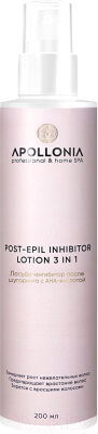 Лосьон после депиляции Apollonia Post-Epil Inhibitor Lotion 3 In 1 (200мл)