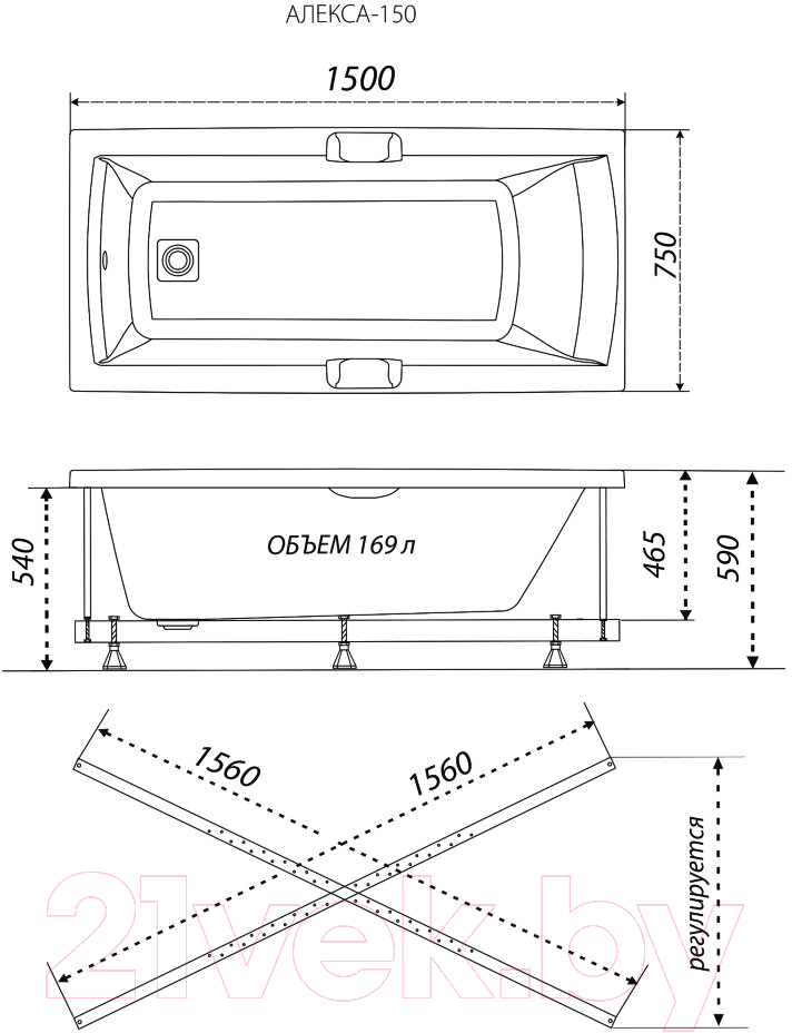 Ванна акриловая Triton Алекса 150x75