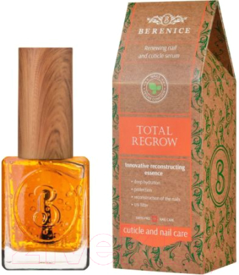 Сыворотка для ногтей Berenice Nail&cutic Serum Total Regrow (15мл)