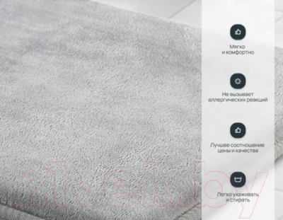 Набор ковриков для ванной и туалета Home One С эффектом памяти / 372208 (51x81/43x61, светло-серый)