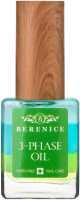 Масло для кутикулы Berenice Nail & Cuticle Oil Three-Phase Увлажняющий коктейль - 