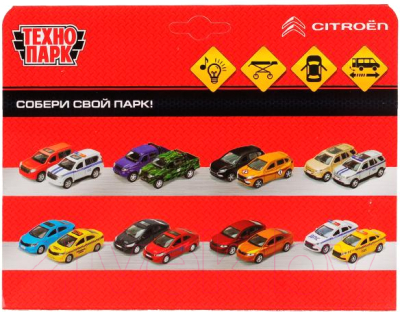 Автомобиль игрушечный Технопарк Citroen Jumper Скорая / JUMPER-14SLAMB-STRWH