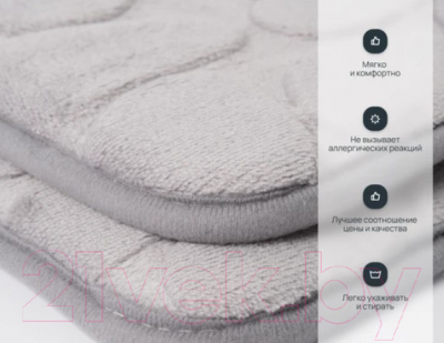 Набор ковриков для ванной и туалета Home One U-shape с эффектом памяти рельефный / 397836 (50x80/50x60, светло-серый)