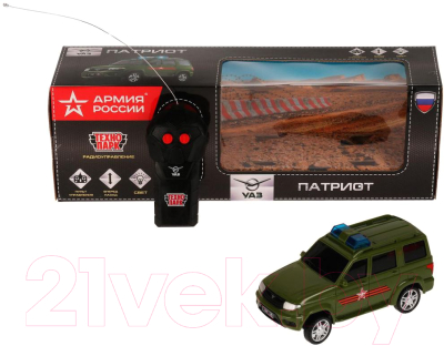 Радиоуправляемая игрушка Технопарк Патриот Армия России / PATRIOT-15RCARR-GN