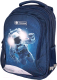 Школьный рюкзак Astra Galaxy / 502022100 (синий) - 