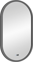 Зеркало Континент Prime Gray Led 45x80 (МДФ рама, LCD часы с сенсорными кнопками, подогрев) - 