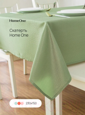 Скатерть Home One Herringbone / 381935 (зеленый)