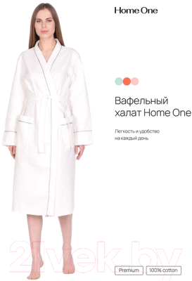 Халат Home One С кантом / 364513 (р-р 46, отбеленный)