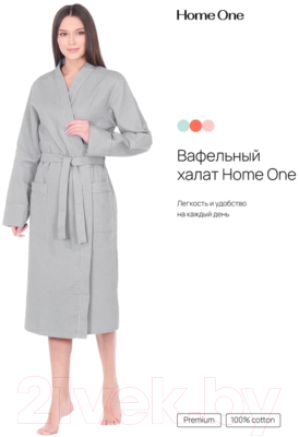 Халат Home One С кантом / 364578 (р-р 60, серый)