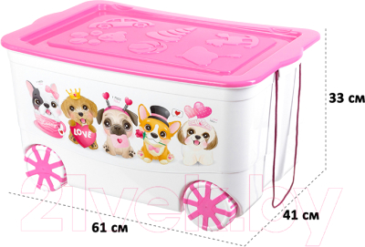 Ящик для хранения El Casa KidsBox Милые щенки / 640332 (белый с розовой крышкой)