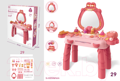 Туалетный столик игрушечный Bowa Юная красавица / 8226