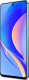 Миниатюра изображения товара Смартфон Huawei nova Y90 4GB/128GB / CTR-LX1 (изумрудно-зеленый)