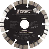 Отрезной диск алмазный Diamal DM1206 - 