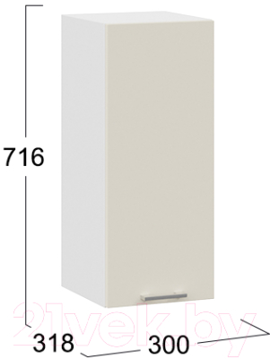 Шкаф навесной для кухни ТриЯ Габриэлла 1В3 (белый/кремовый)