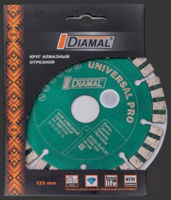 Отрезной диск алмазный Diamal DMTS125