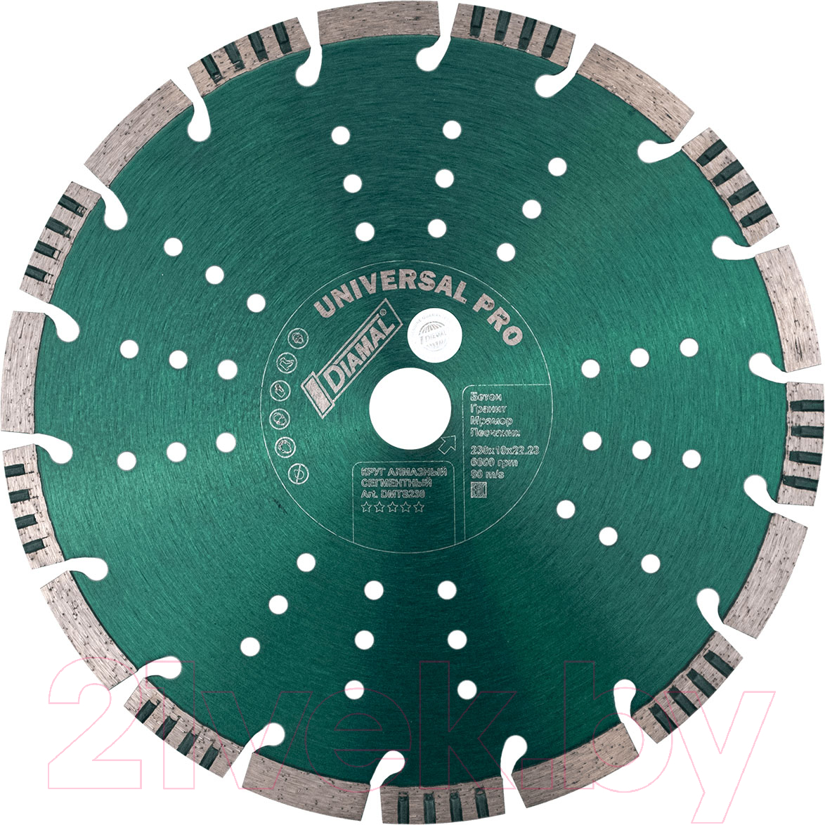 Отрезной диск алмазный Diamal DMTS230