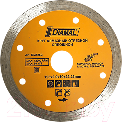 Отрезной диск алмазный Diamal DM125C