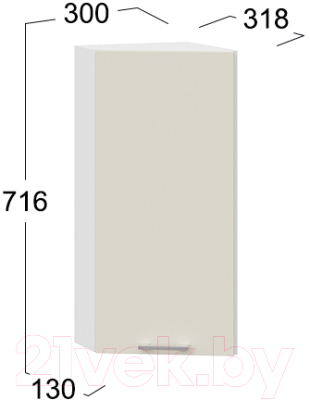 Шкаф навесной для кухни ТриЯ Габриэлла 1В3Т (белый/кремовый)