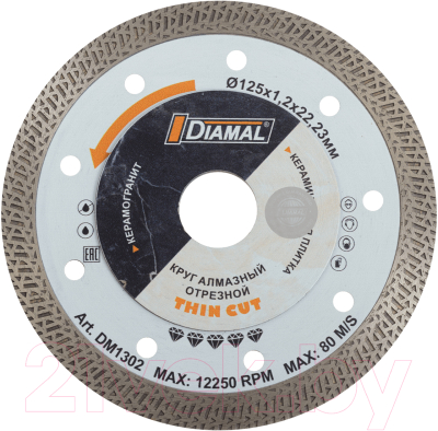 Отрезной диск алмазный Diamal DM1302
