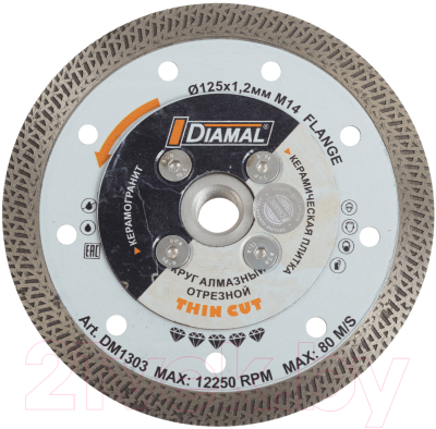 Отрезной диск алмазный Diamal DM1303