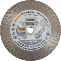 Отрезной диск алмазный Diamal DM1304 - 