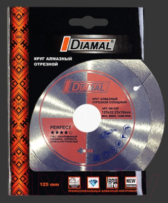 Отрезной диск алмазный Diamal DM125P
