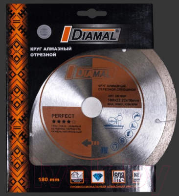 Отрезной диск алмазный Diamal DM180P