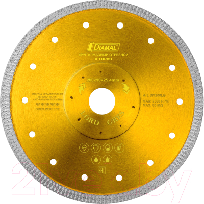 Отрезной диск алмазный Diamal DM200LG