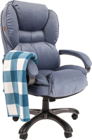 

Кресло офисное Chairman, Home 434 с пледом