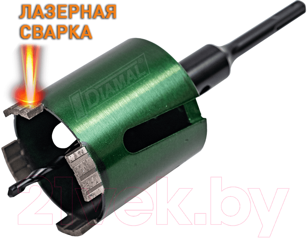 Коронка Diamal DM72S