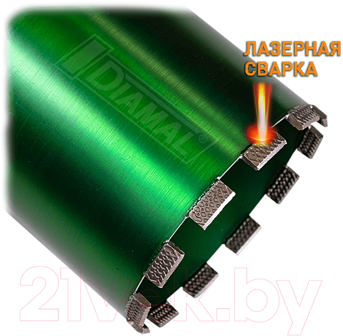 Коронка Diamal DM152LW — фото 2