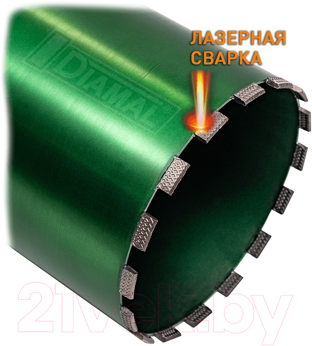 Коронка Diamal DM300LW