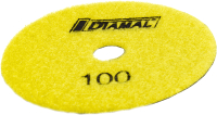 Шлифовальный круг Diamal DM1620 - 
