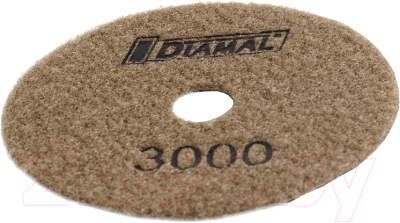 Шлифовальный круг Diamal DM1680
