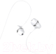 Миниатюра изображения товара Наушники-гарнитура Hoco M76 (белый)