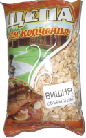 

Щепа для копчения GreenTerra, Вишневая