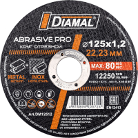 

Отрезной диск Diamal, DM12512