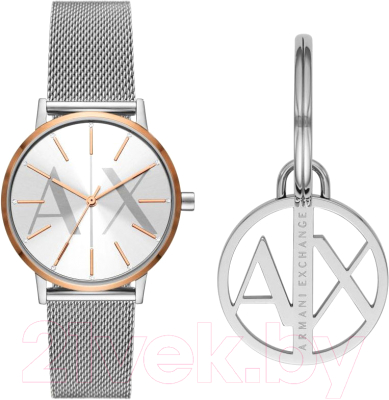 Часы наручные женские Armani Exchange AX7130SET